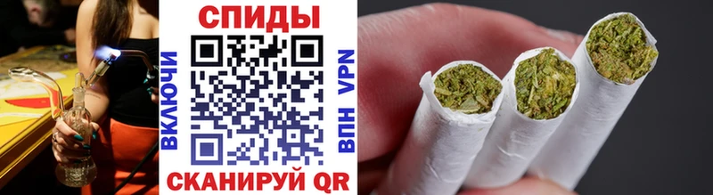 Бутират 1.4BDO  где купить наркоту  Горно-Алтайск 