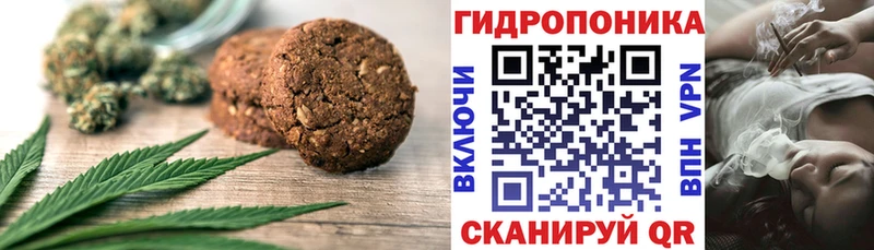 Canna-Cookies марихуана  где купить   Горно-Алтайск 