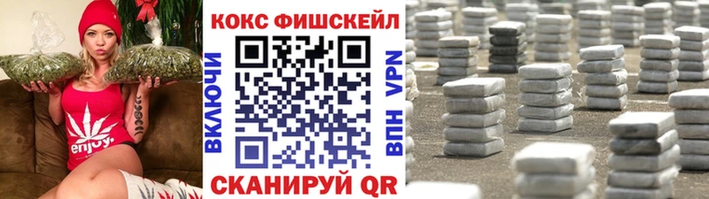 магазин продажи   Горно-Алтайск  COCAIN Перу 