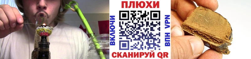 мориарти как зайти  ссылка на мегу ТОР  ГАШИШ 40% ТГК  Горно-Алтайск  как найти закладки 