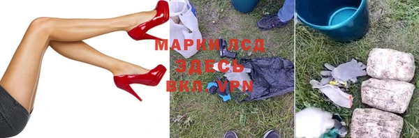 меф VHQ Баксан