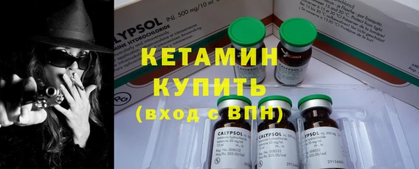меф VHQ Баксан