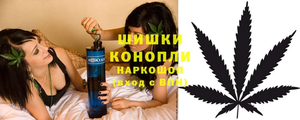 меф VHQ Баксан