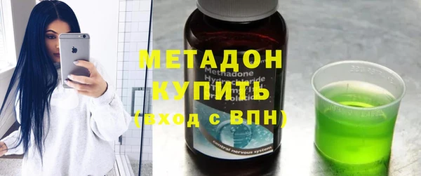 меф VHQ Баксан