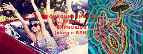 меф VHQ Баксан