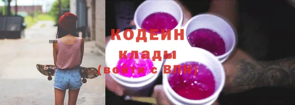 mdpv Тында