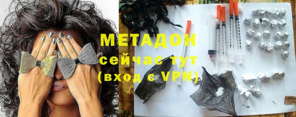 герыч Балабаново