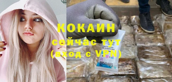 меф VHQ Баксан