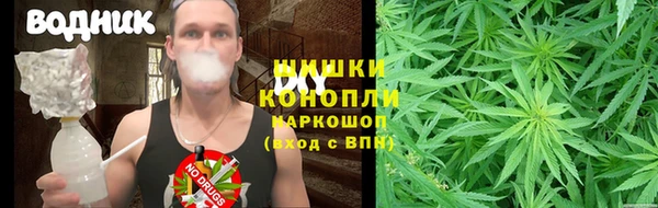 меф VHQ Баксан