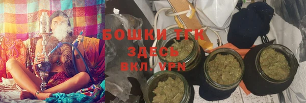 меф VHQ Баксан
