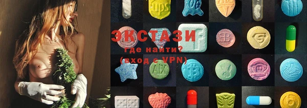 мяу мяу мука Балахна