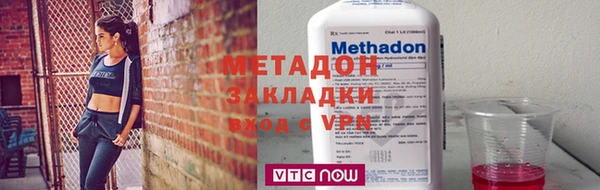mdpv Тында