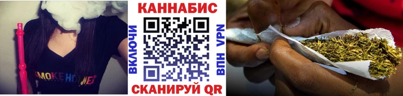 blacksprut рабочий сайт  Горно-Алтайск  Конопля MAZAR  даркнет сайт 